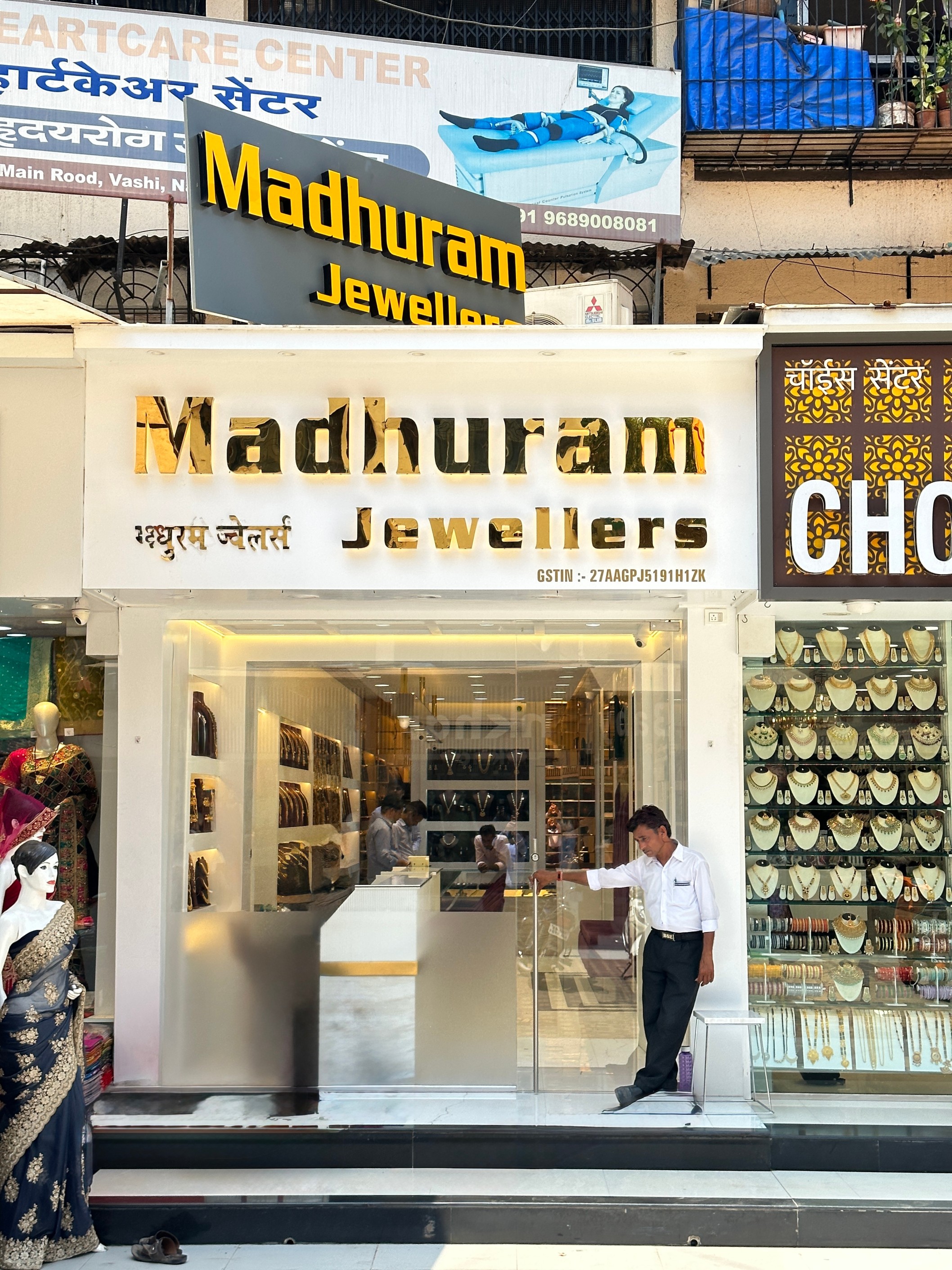 Shop Solid Surface Dealer